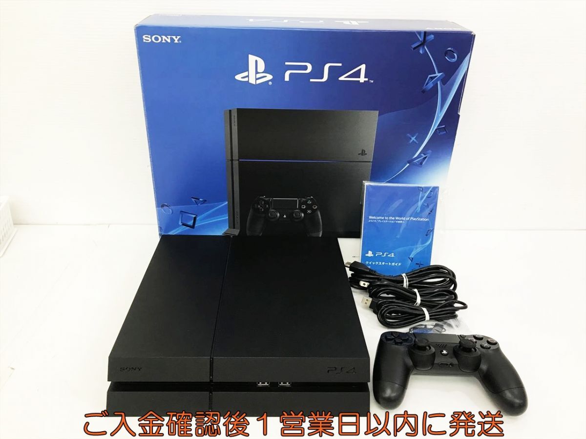 パーティを彩るご馳走や 本体 1円】PS4 セット CUH Playstation4 SONY ブラック 500GB PS4本体