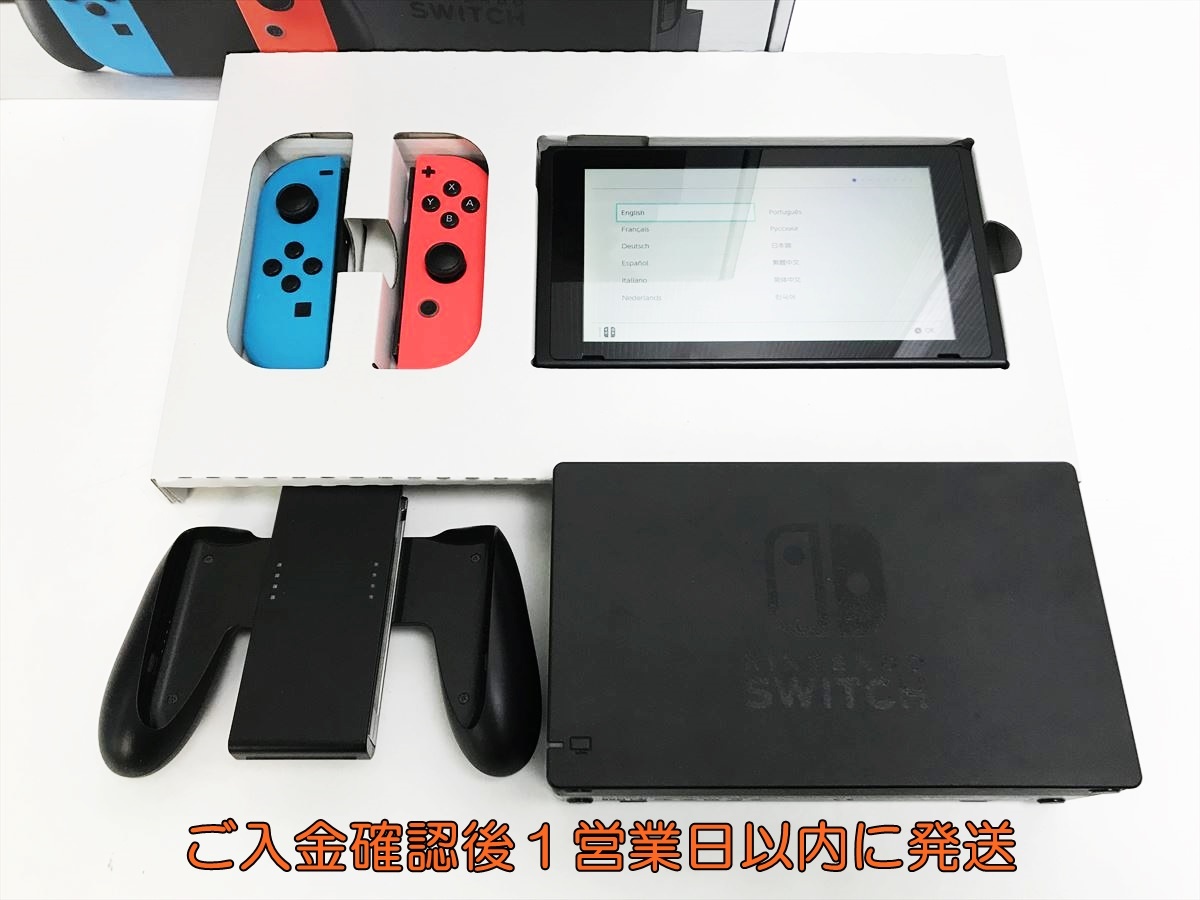 1円】任天堂 Nintendo Switch 本体 セット ネオンブルー/ネオン 1円】任天堂 Nintendo Switch 本体 セット ネオンブルー/ネオン
