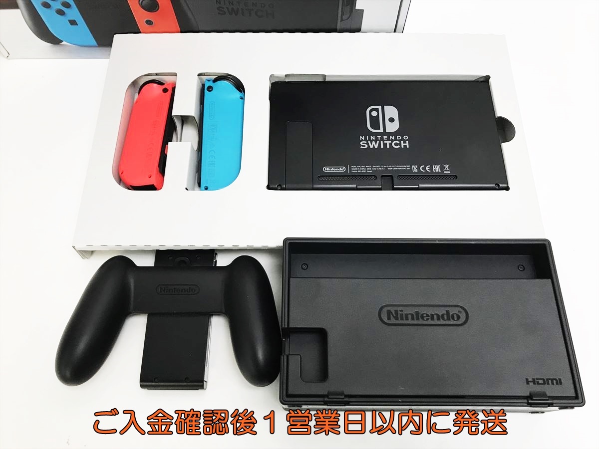 1円】任天堂 Nintendo Switch 本体 セット ネオンブルー/ネオン 1円】任天堂 Nintendo Switch 本体 セット ネオンブルー/ネオン