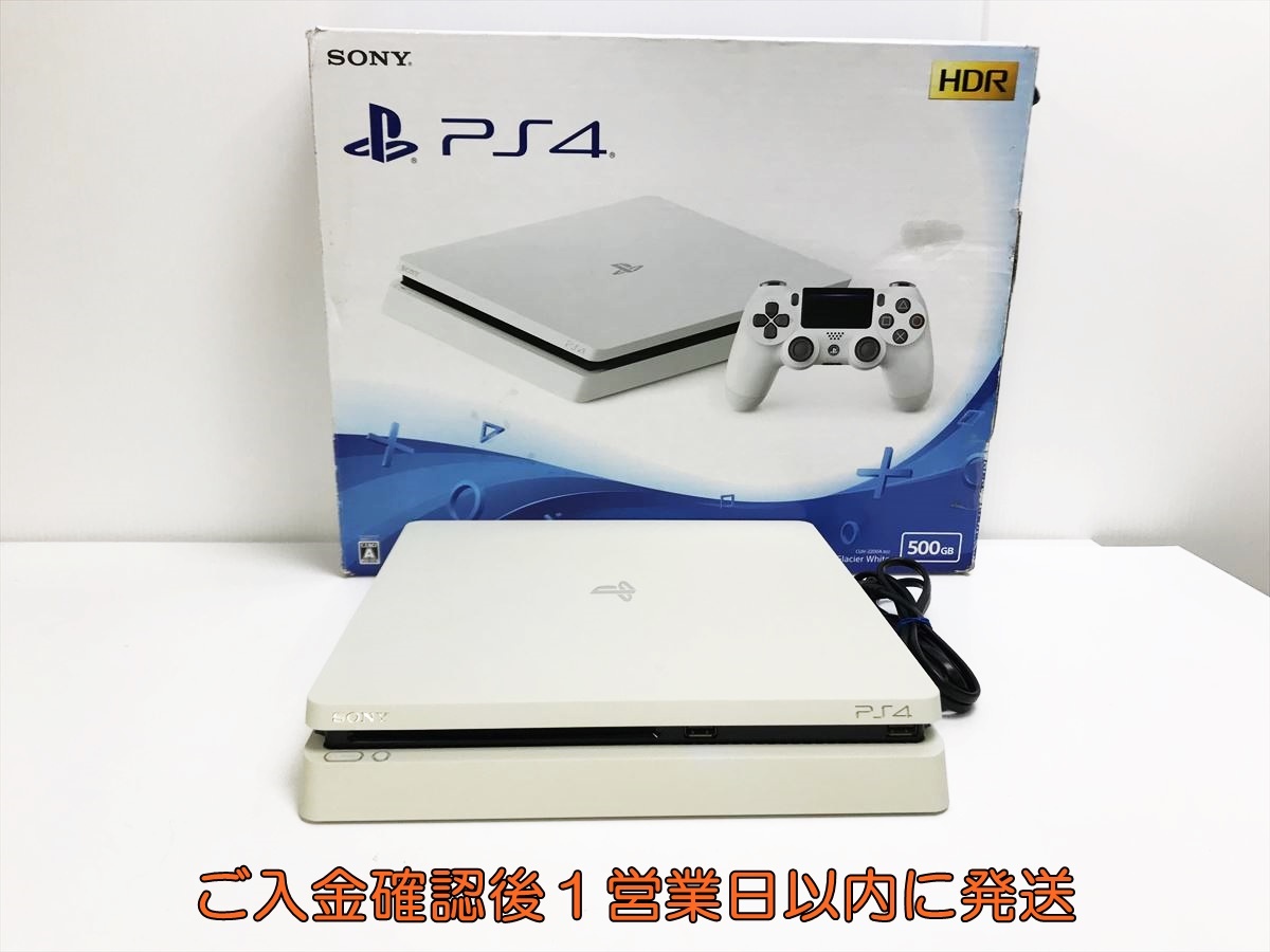 1円】PS4 本体/箱 セット 500GB ホワイト SONY PlayStation4 CUH 1円】PS4 本体/箱 セット 500GB ホワイト SONY PlayStation4 CUH