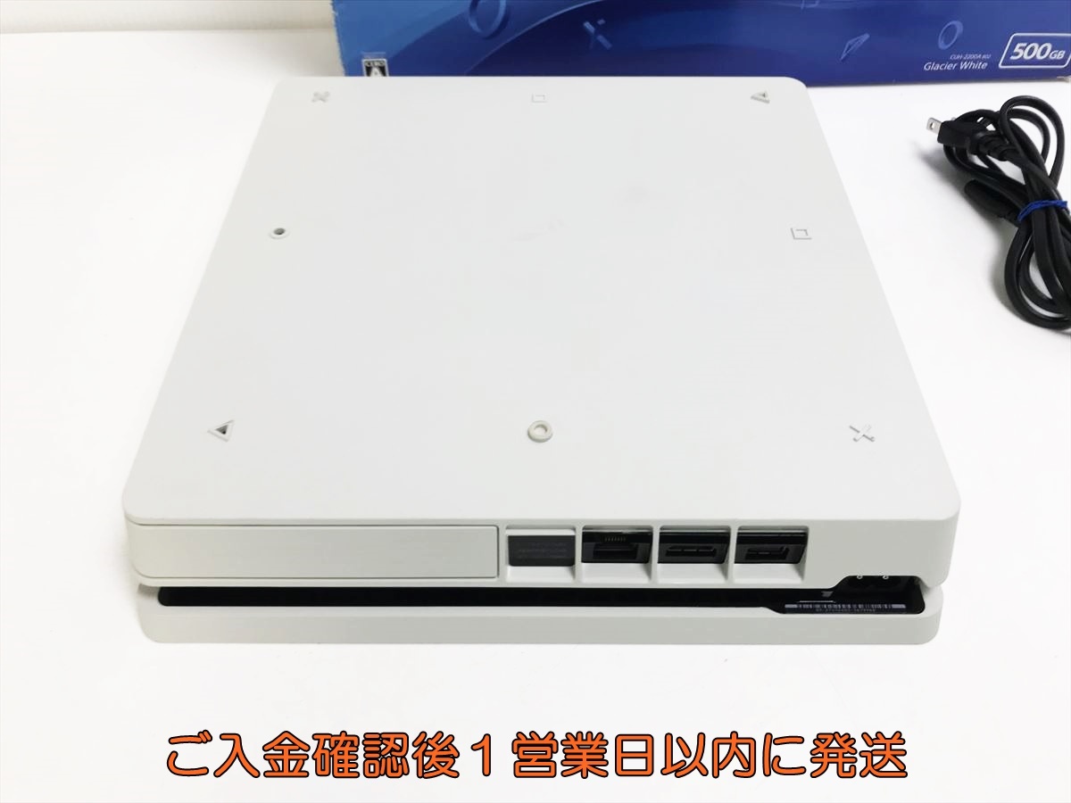 1円】PS4 本体/箱 セット 500GB ホワイト SONY PlayStation4 CUH 1円】PS4 本体/箱 セット 500GB ホワイト SONY PlayStation4 CUH