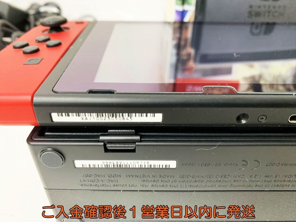 1円】任天堂 Nintendo Switch 本体 スーパーマリオオデッセイ 1円】任天堂 Nintendo Switch 本体 スーパーマリオオデッセイ