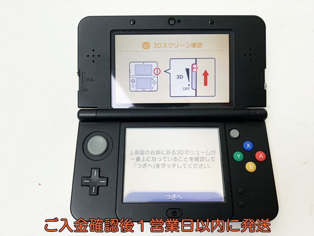 1円】Newニンテンドー3DS 本体 きせかえプレートパック スーパー 1円】Newニンテンドー3DS 本体 きせかえプレートパック スーパー