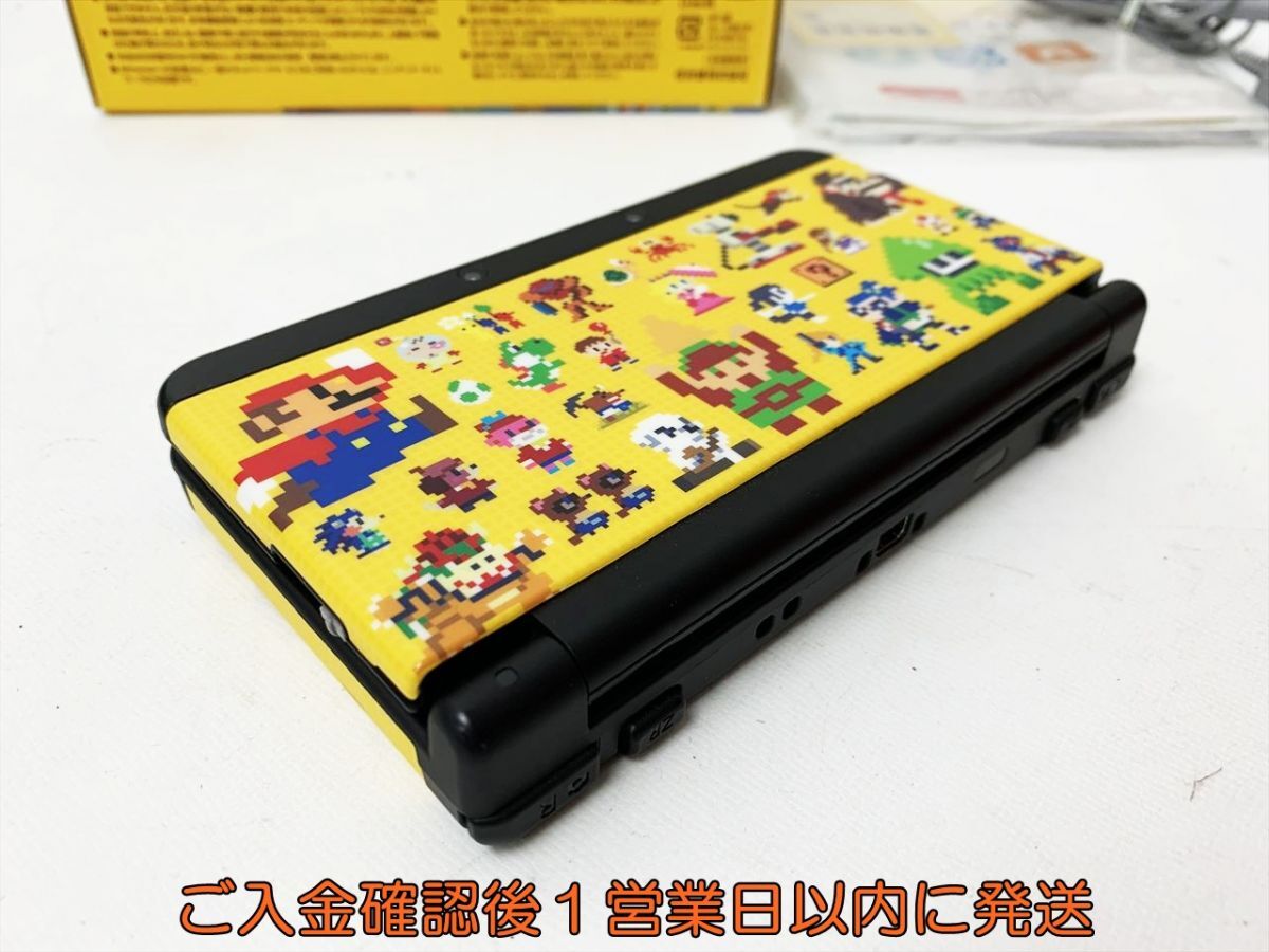 1円】Newニンテンドー3DS 本体 きせかえプレートパック スーパー 1円】Newニンテンドー3DS 本体 きせかえプレートパック スーパー