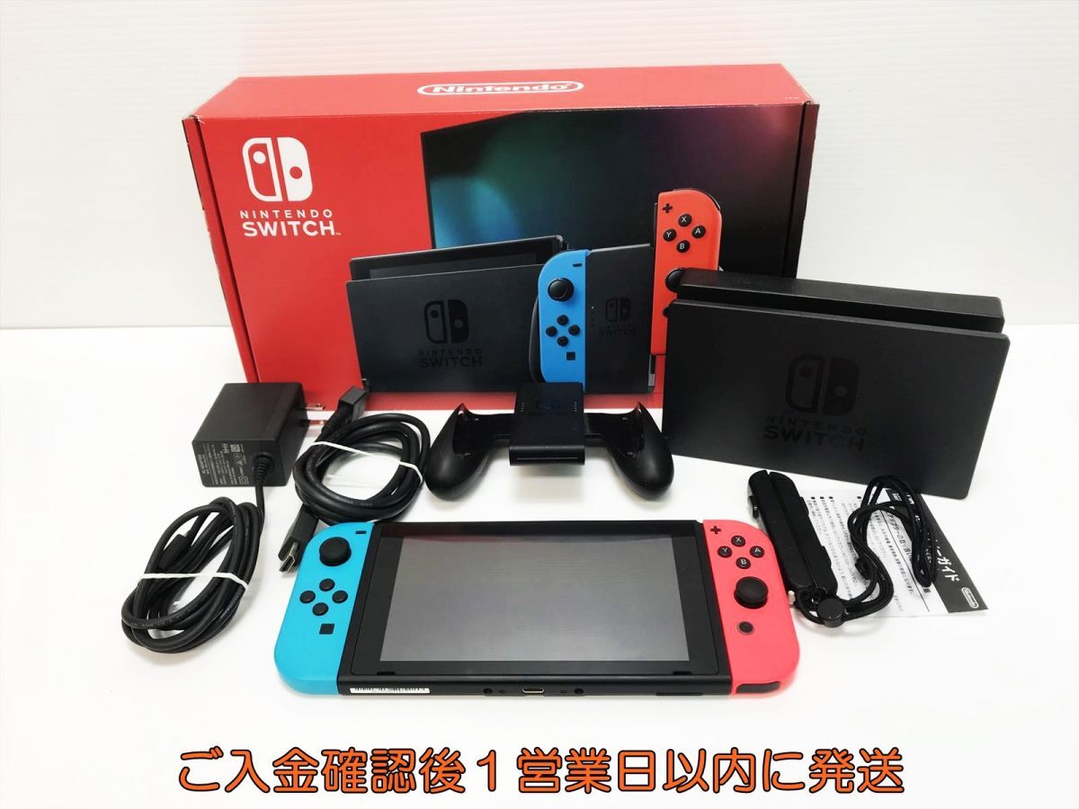 1円】任天堂 新モデル Nintendo Switch 本体 セット ネオン 1円】任天堂 新モデル Nintendo Switch 本体 セット ネオン