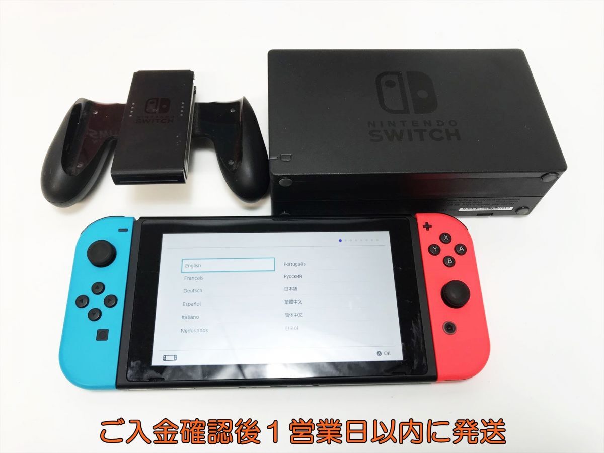 1円】任天堂 新モデル Nintendo Switch 本体 セット ネオン 1円】任天堂 新モデル Nintendo Switch 本体 セット ネオン
