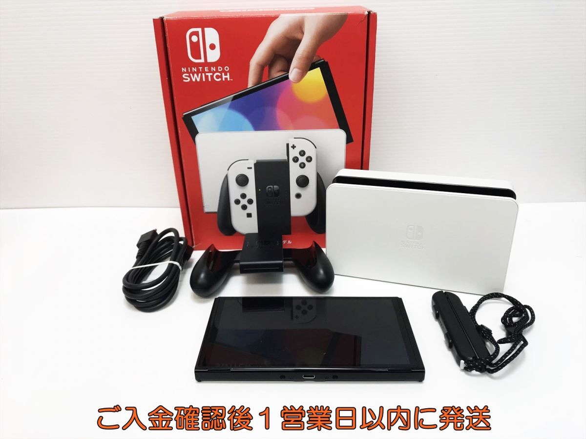 1円】任天堂 Nintendo Switch 有機ELモデル 本体 ホワイト 1円】任天堂 Nintendo Switch 有機ELモデル 本体 ホワイト
