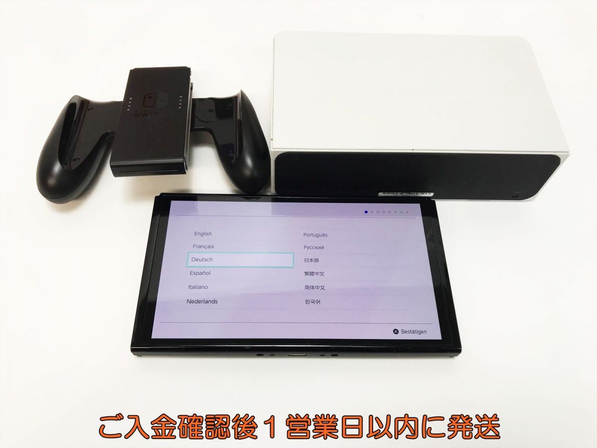 1円】任天堂 Nintendo Switch 有機ELモデル 本体 ホワイト 1円】任天堂 Nintendo Switch 有機ELモデル 本体 ホワイト
