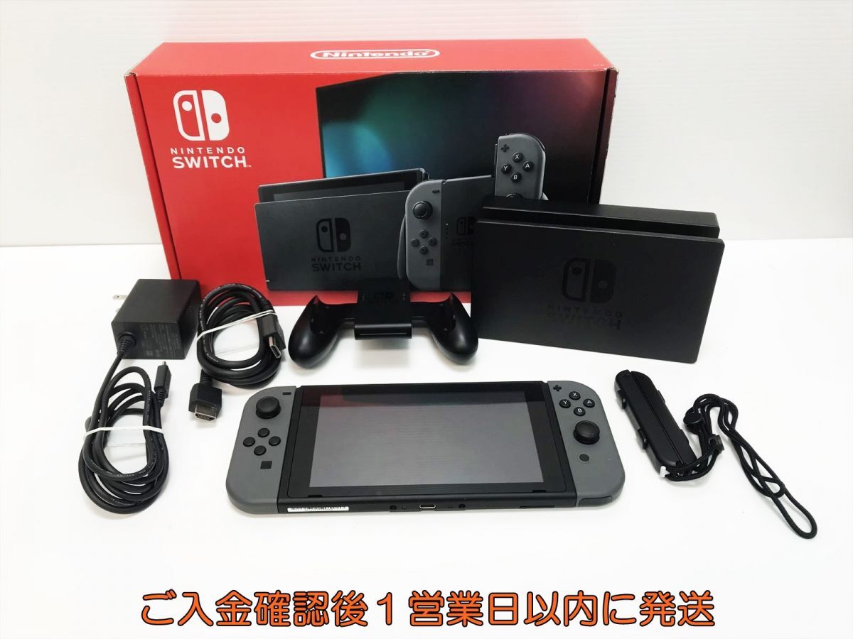1円】任天堂 新モデル Nintendo Switch 本体 セット グレー 初期 1円】任天堂 新モデル Nintendo Switch 本体 セット グレー 初期