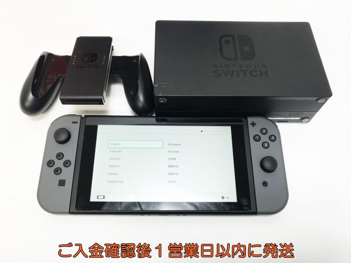 1円】任天堂 新モデル Nintendo Switch 本体 セット グレー 初期 1円】任天堂 新モデル Nintendo Switch 本体 セット グレー 初期