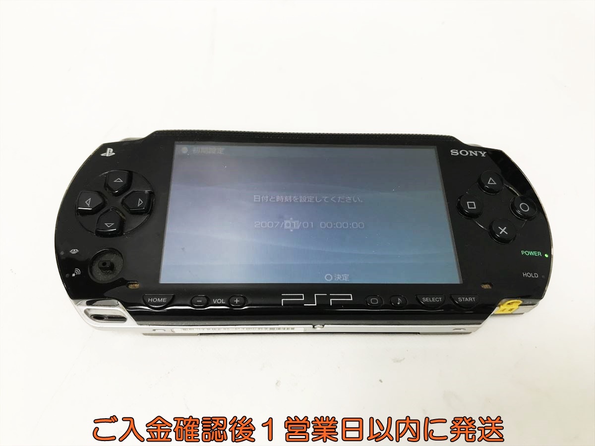 1円】SONY Playstation Portable 本体 バリューパック ブラック 1円】SONY Playstation Portable 本体 バリューパック ブラック