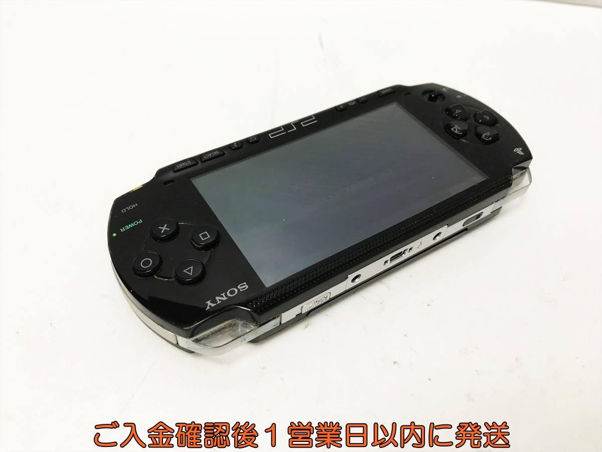 1円】SONY Playstation Portable 本体 バリューパック ブラック 1円】SONY Playstation Portable 本体 バリューパック ブラック
