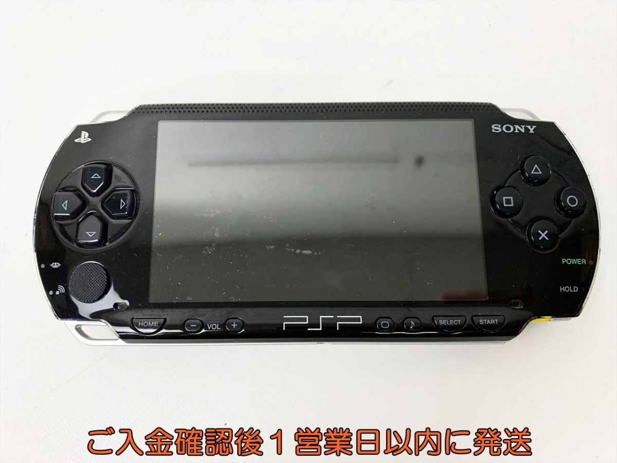 1円】SONY Playstation Portable 本体 ブラック PSP-1000 未検品 1円】SONY Playstation Portable 本体 ブラック PSP-1000 未検品