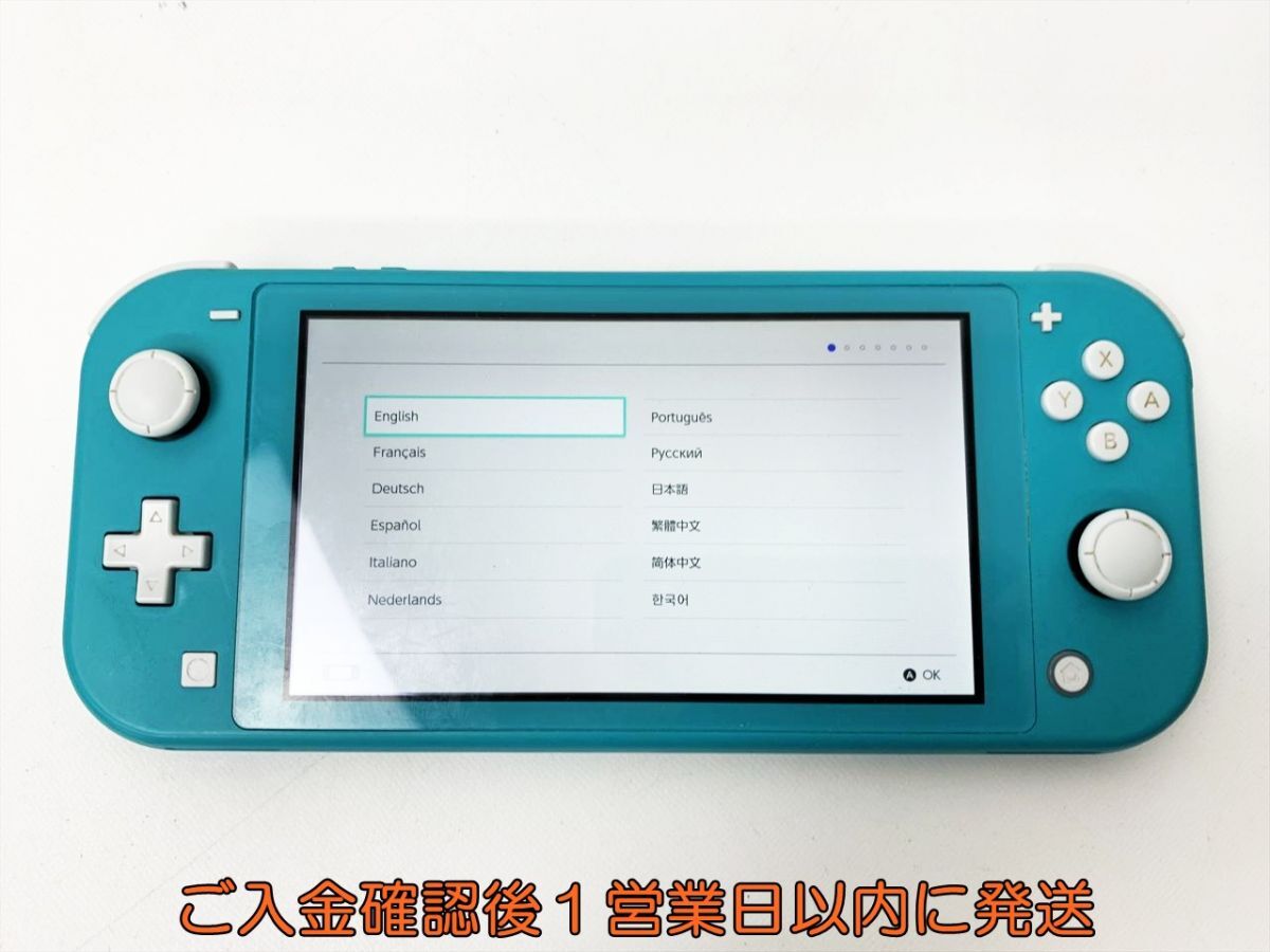 1円】任天堂 Nintendo Switch Lite 本体 ターコイズ 1円】任天堂 Nintendo Switch Lite 本体 ターコイズ