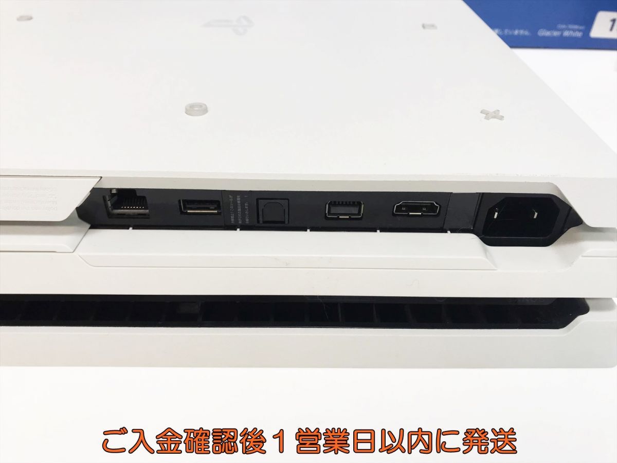 1円】PS4 Pro 本体 セット CUH-7100B ホワイト 1TB ゲーム機本体 1円】PS4 Pro 本体 セット CUH-7100B ホワイト 1TB ゲーム機本体