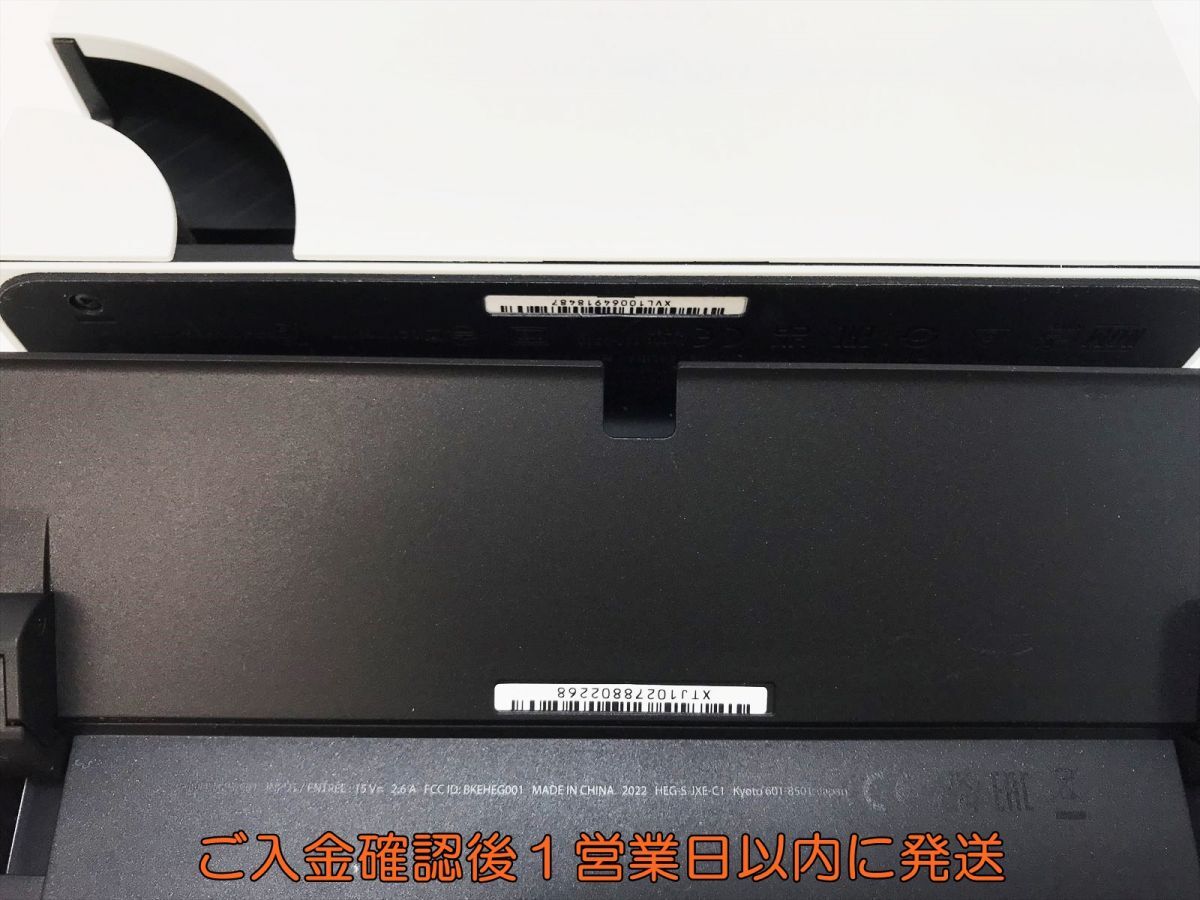 1円】任天堂 Nintendo Switch 有機ELモデル 本体/箱 セット 1円】任天堂 Nintendo Switch 有機ELモデル 本体/箱 セット