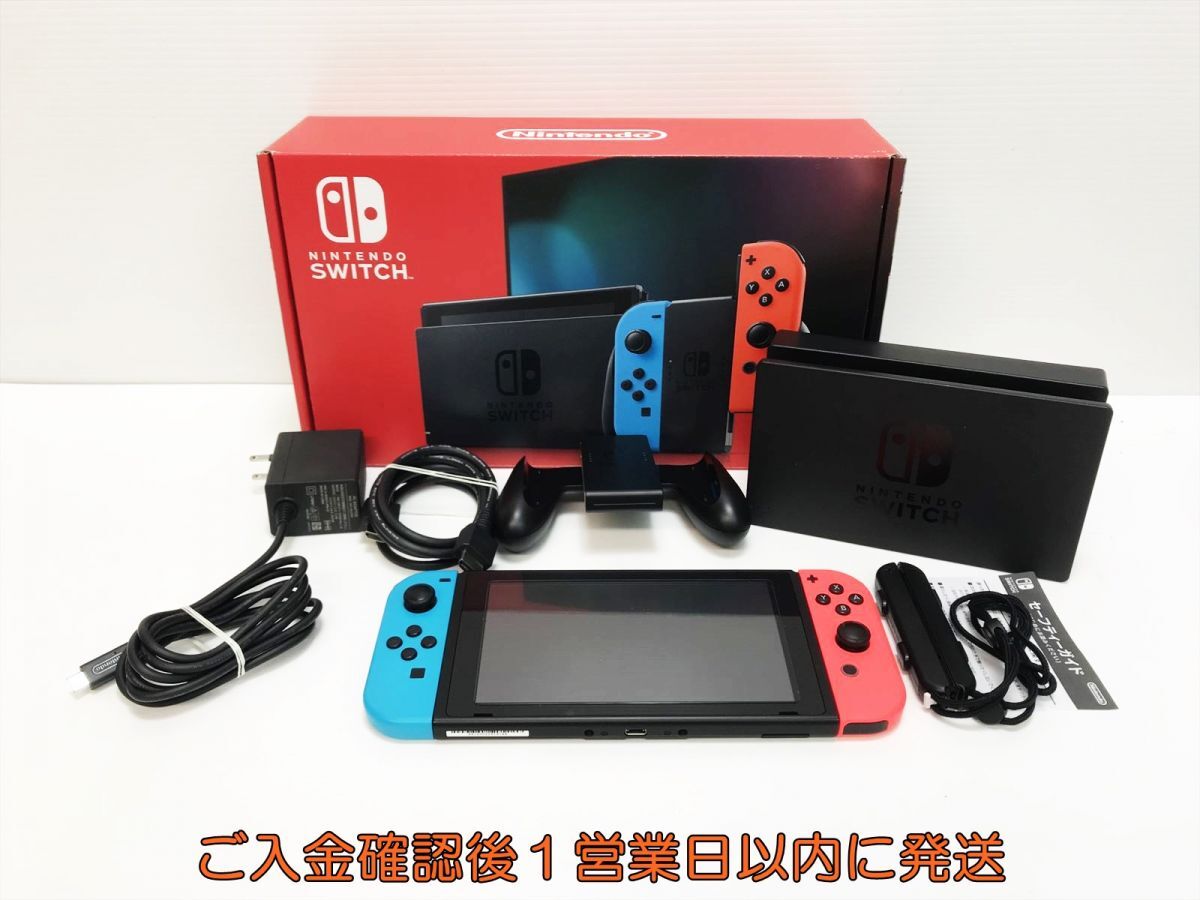 1円】任天堂 新モデル Nintendo Switch 本体 セット ネオン 1円】任天堂 新モデル Nintendo Switch 本体 セット ネオン