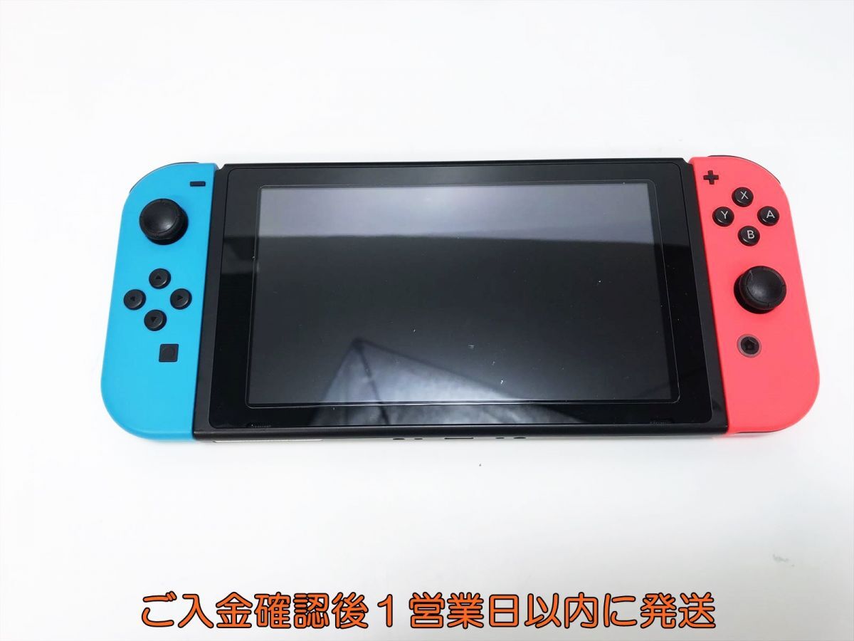1円】任天堂 新モデル Nintendo Switch 本体 セット ネオン 1円】任天堂 新モデル Nintendo Switch 本体 セット ネオン