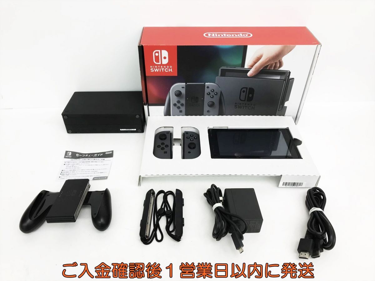 1円】任天堂 Nintendo Switch 本体 セット グレー ニンテンドー 1円】任天堂 Nintendo Switch 本体 セット グレー ニンテンドー