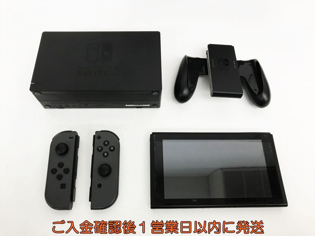 1円】任天堂 Nintendo Switch 本体 セット グレー ニンテンドー 1円】任天堂 Nintendo Switch 本体 セット グレー ニンテンドー
