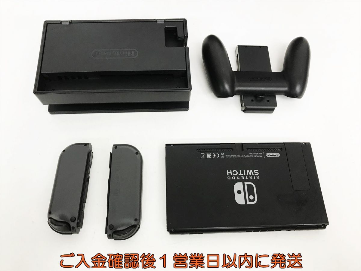 1円】任天堂 Nintendo Switch 本体 セット グレー ニンテンドー 1円】任天堂 Nintendo Switch 本体 セット グレー ニンテンドー