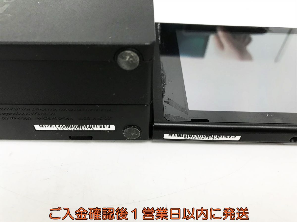 1円】任天堂 Nintendo Switch 本体 セット グレー ニンテンドー 1円】任天堂 Nintendo Switch 本体 セット グレー ニンテンドー
