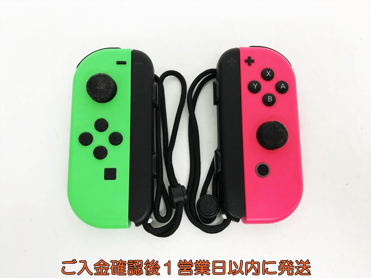 1円】任天堂 純正 Nintendo Switch Joy-Con 左右 L R ネオン 1円】任天堂 純正 Nintendo Switch Joy-Con 左右 L R ネオン