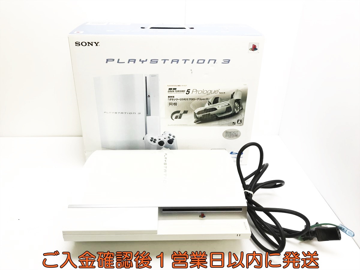 1円】PS3 本体/箱セット 80GB 初期型 ホワイト PlayStation3 1円】PS3 本体/箱セット 80GB 初期型 ホワイト PlayStation3
