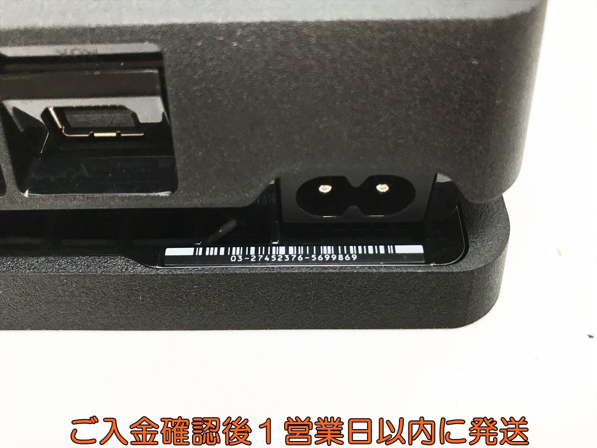 1円】PS4 本体/箱セット 500GB ブラック SONY Playstation4 CUH 1円】PS4 本体/箱セット 500GB ブラック SONY Playstation4 CUH