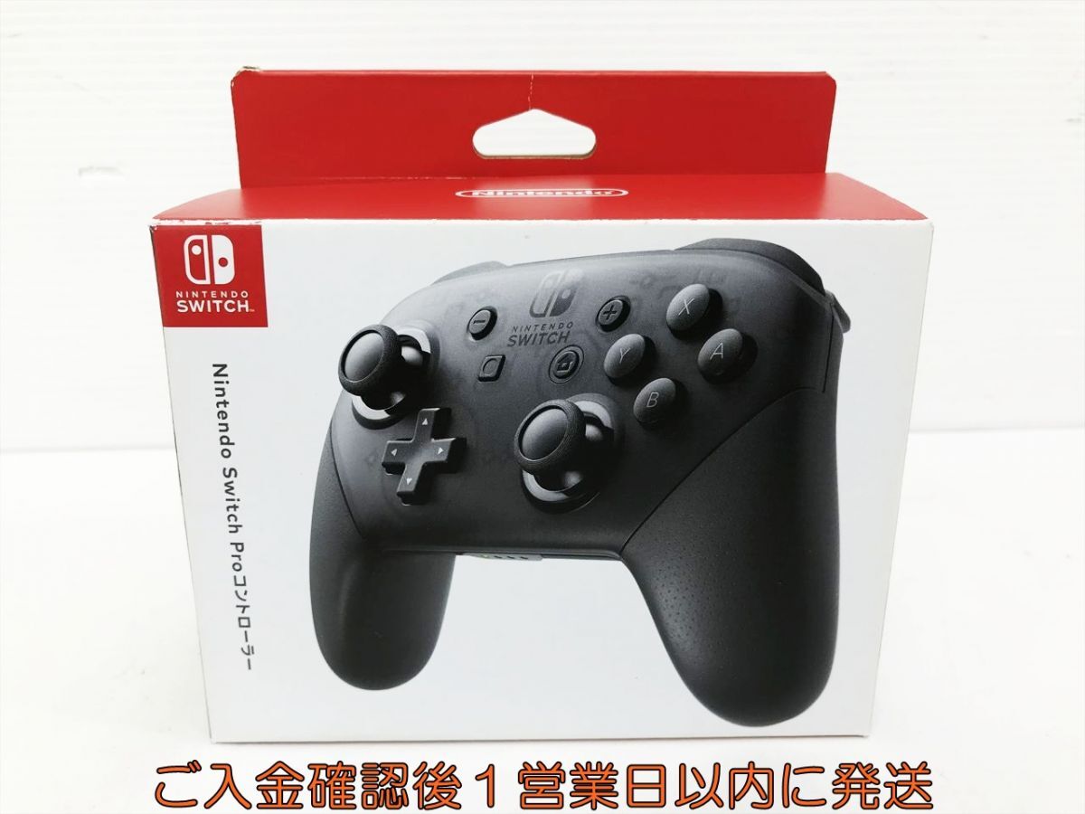 1円】任天堂 純正 Nintendo Switch Proコントローラー ブラック 1円】任天堂 純正 Nintendo Switch Proコントローラー ブラック