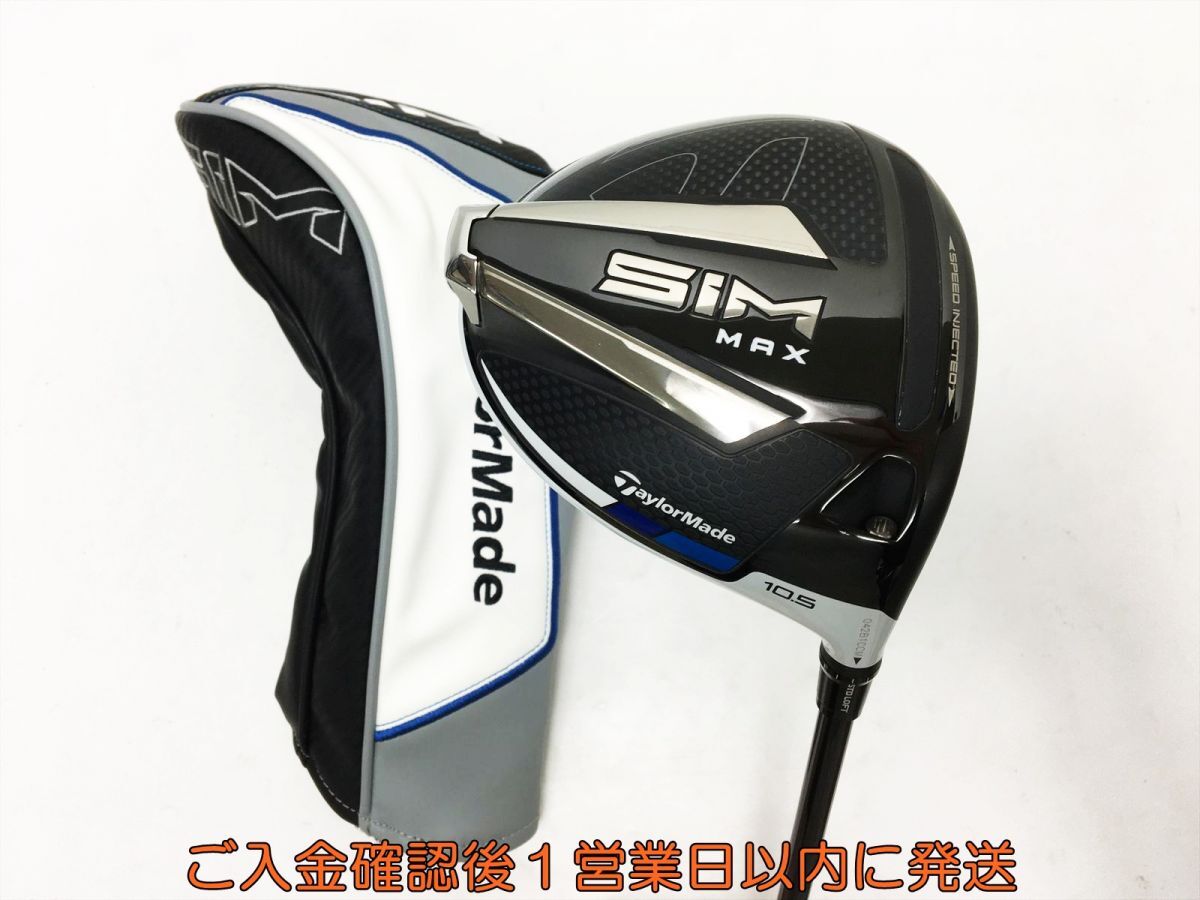 ゴルフ TaylorMade テーラーメイド SIM MAX (2020) ドライバー ゴルフ TaylorMade テーラーメイド SIM MAX (2020) ドライバー