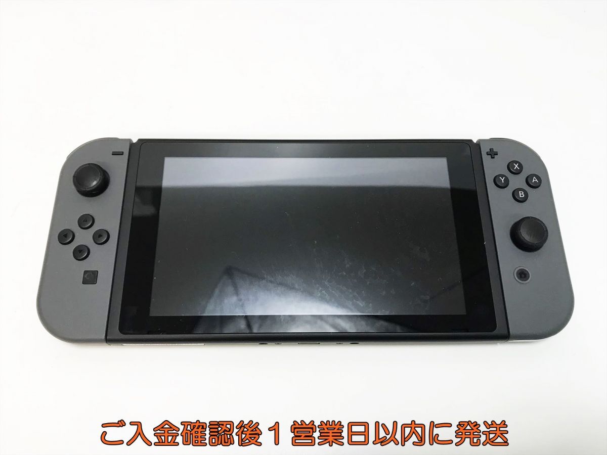 1円】任天堂 新モデル Nintendo Switch 本体 セット グレー 初期 1円】任天堂 新モデル Nintendo Switch 本体 セット グレー 初期