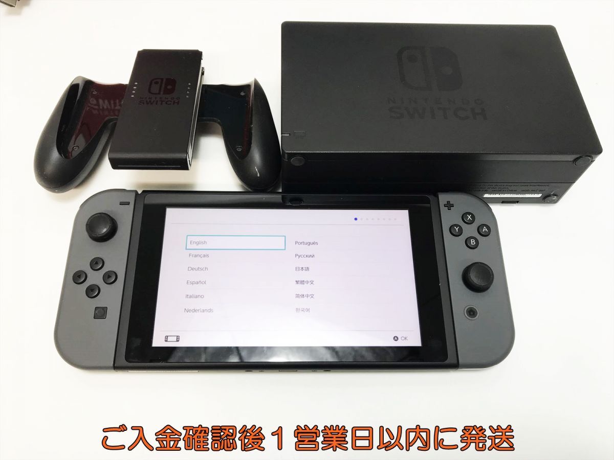 1円】任天堂 新モデル Nintendo Switch 本体 セット グレー 初期 1円】任天堂 新モデル Nintendo Switch 本体 セット グレー 初期