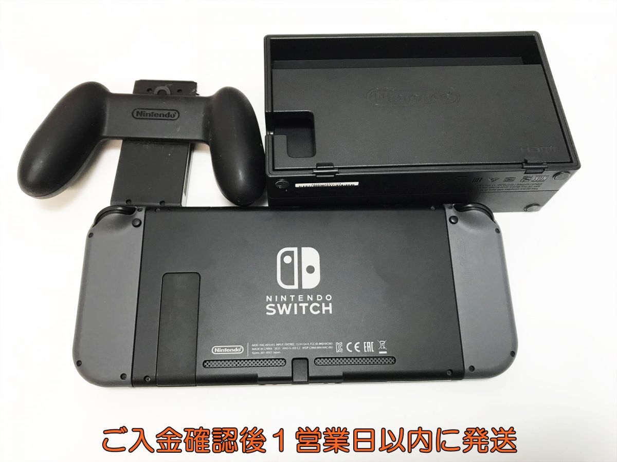 1円】任天堂 新モデル Nintendo Switch 本体 セット グレー 初期 1円】任天堂 新モデル Nintendo Switch 本体 セット グレー 初期