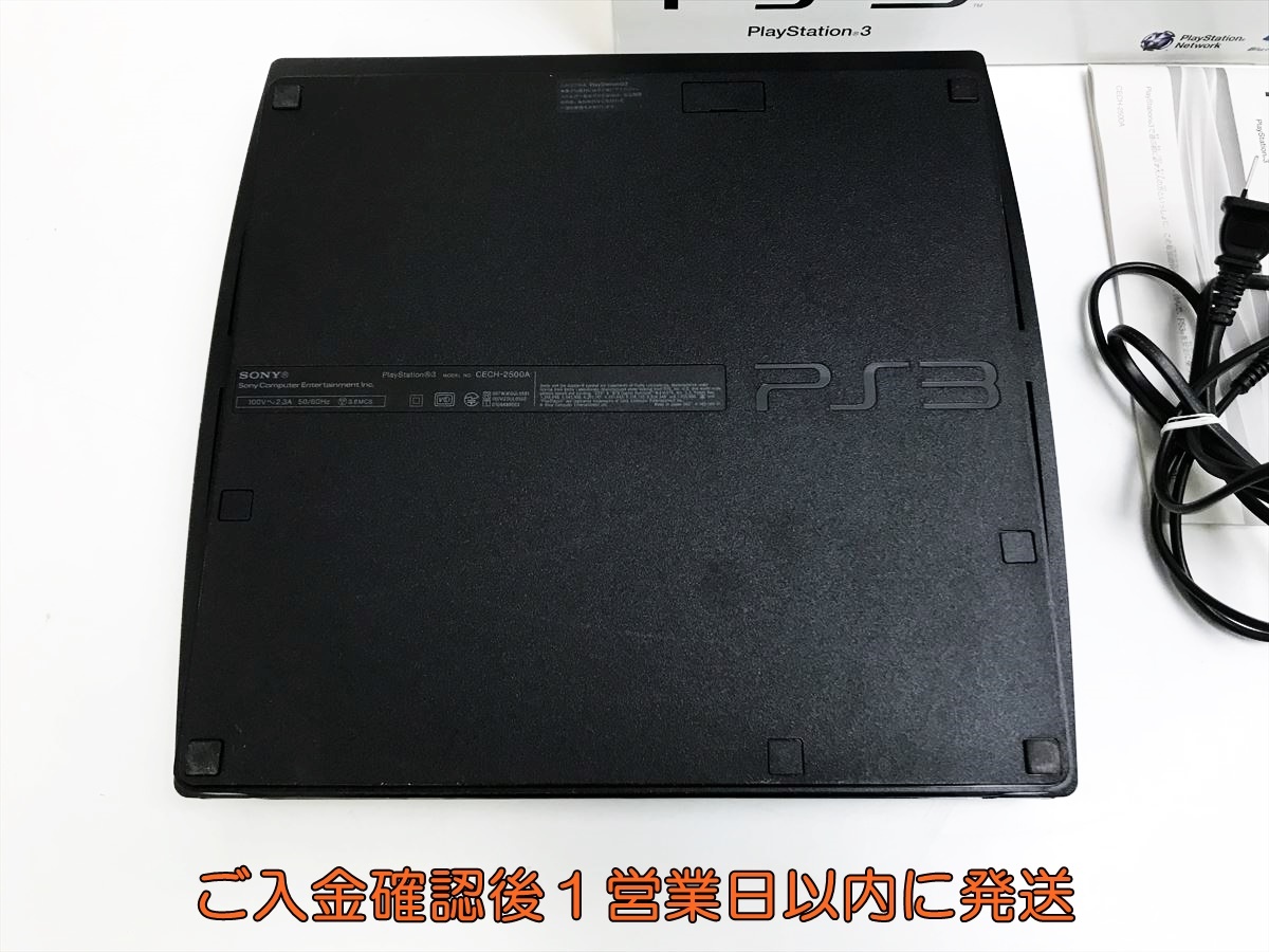 1円】PS3 本体/箱 セット 160GB ブラック SONY PlayStation3 1円】PS3 本体/箱 セット 160GB ブラック SONY PlayStation3