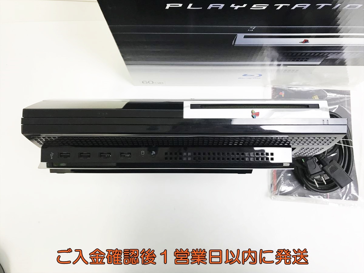 1円】PS3 本体/箱 セット 60GB ブラック 初期型 SONY 1円】PS3 本体/箱 セット 60GB ブラック 初期型 SONY