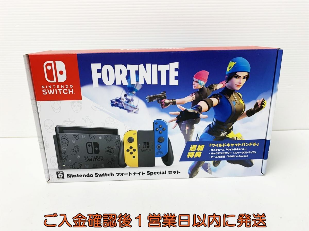 1円】未使用品 任天堂 新モデル Nintendo Switch 本体 フォート 1円】未使用品 任天堂 新モデル Nintendo Switch 本体 フォート