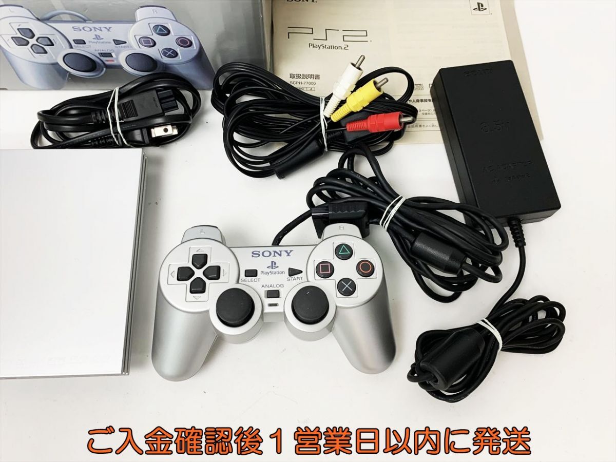 1円】PS2 本体 セット 薄型 シルバー SONY Playstation2 SCPH 1円】PS2 本体 セット 薄型 シルバー SONY Playstation2 SCPH