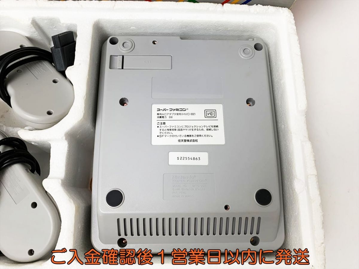 1円】任天堂 スーパーファミコン 本体 セット スーファミ SFC 1円】任天堂 スーパーファミコン 本体 セット スーファミ SFC