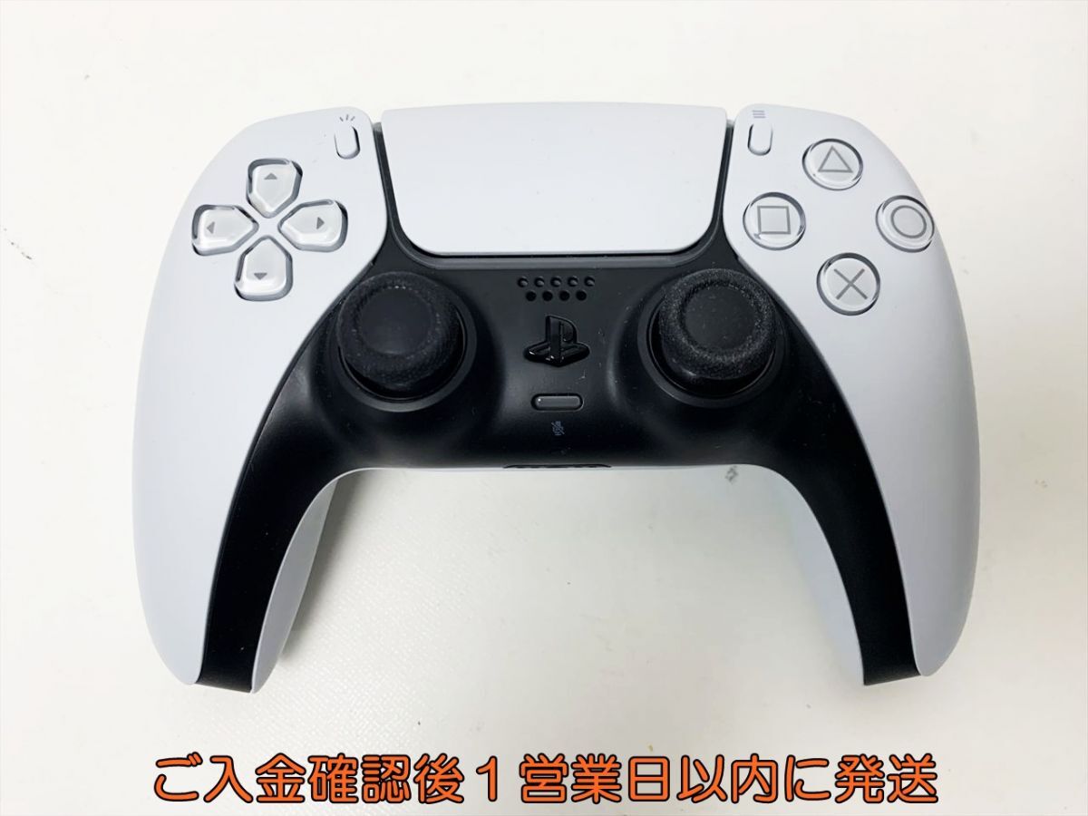1円】PS5 純正 ワイヤレスコントローラー DualSense ホワイト 1円】PS5 純正 ワイヤレスコントローラー DualSense ホワイト