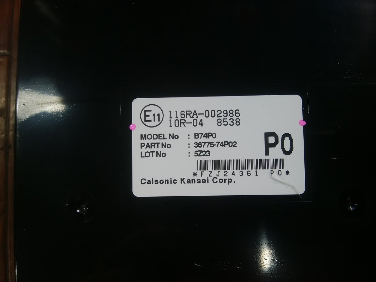 item_image_2