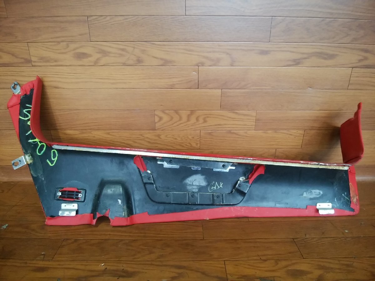 item_image_6