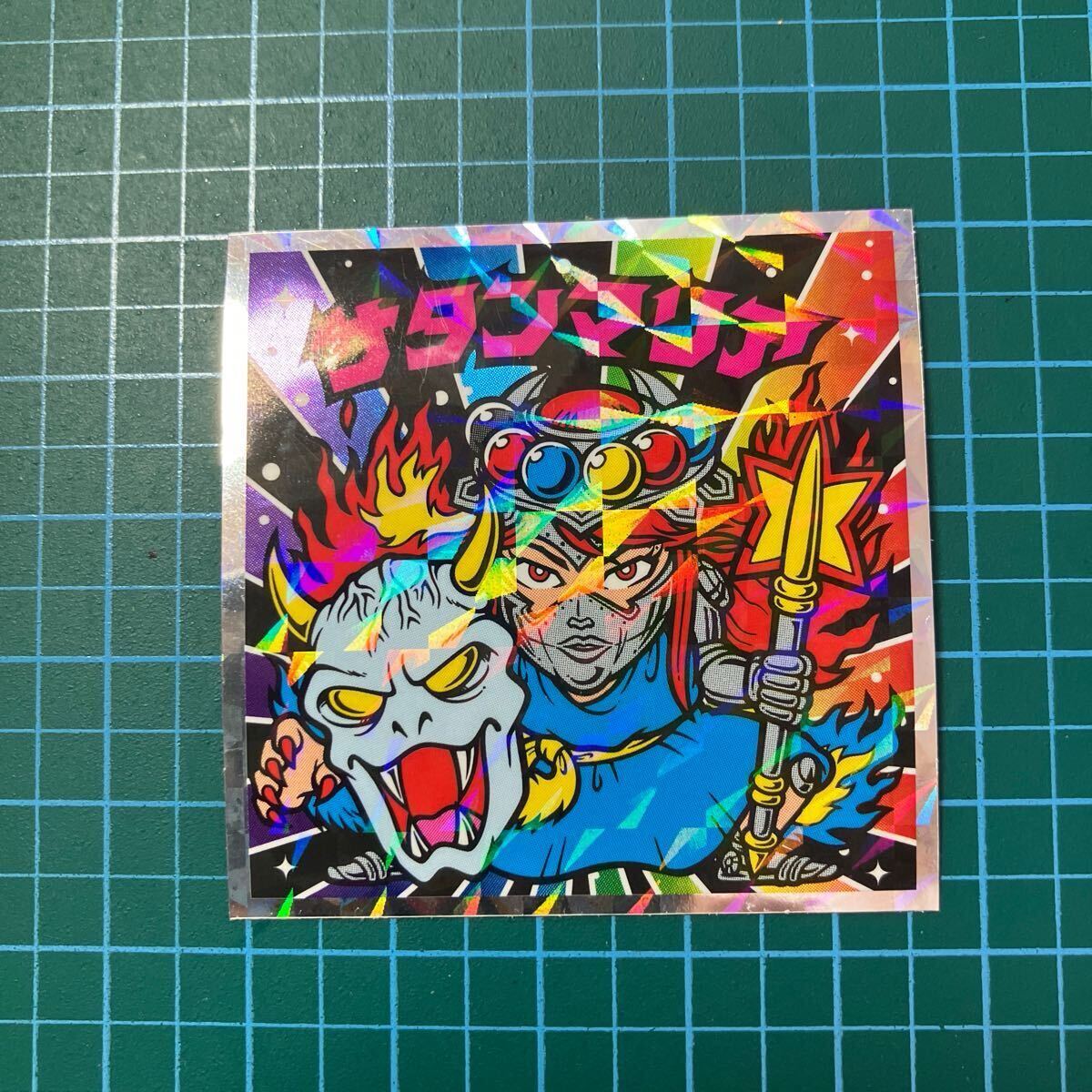 ビックリマン 40周年 スペシャルエディション シール No.9.サタンマリア チョコカス拭き取り済み