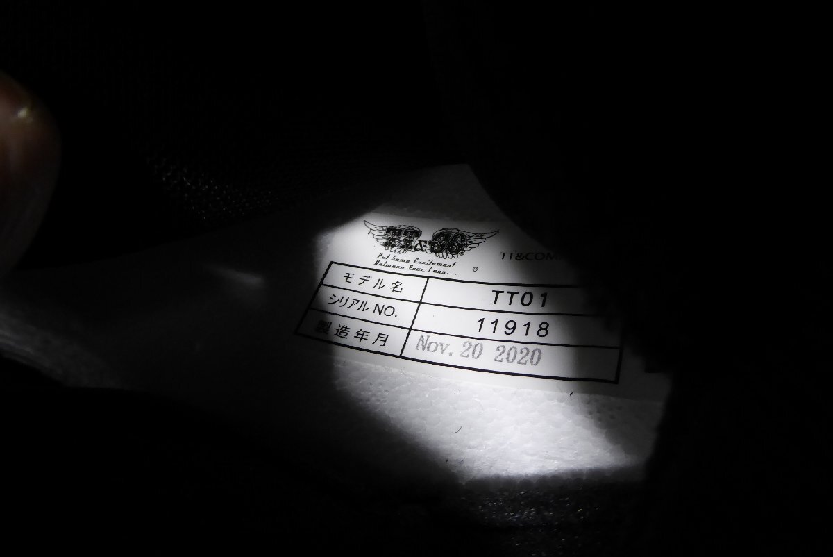 item_image_8
