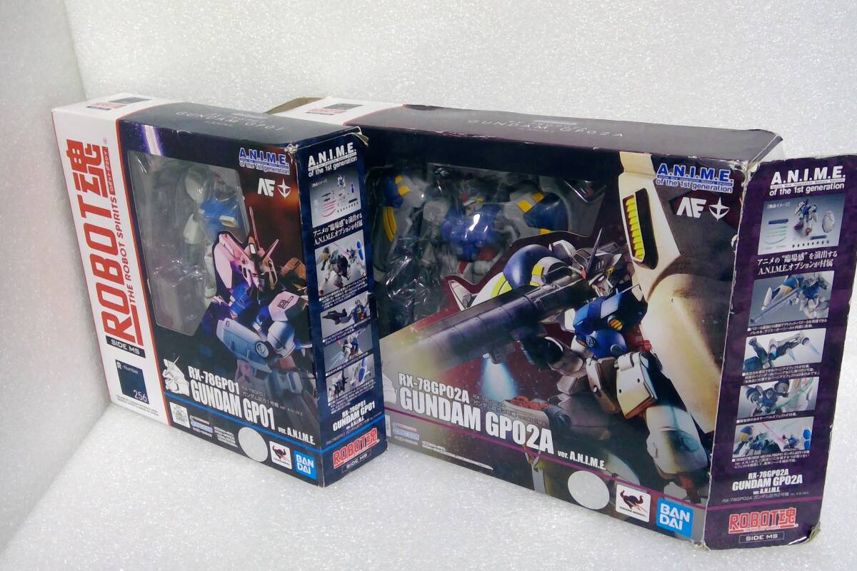 2点セット ROBOT魂 <SIDE MS> RX-78GP01 GP02 ガンダム試作1 2点セット ROBOT魂 <SIDE MS> RX-78GP01 GP02 ガンダム試作1
