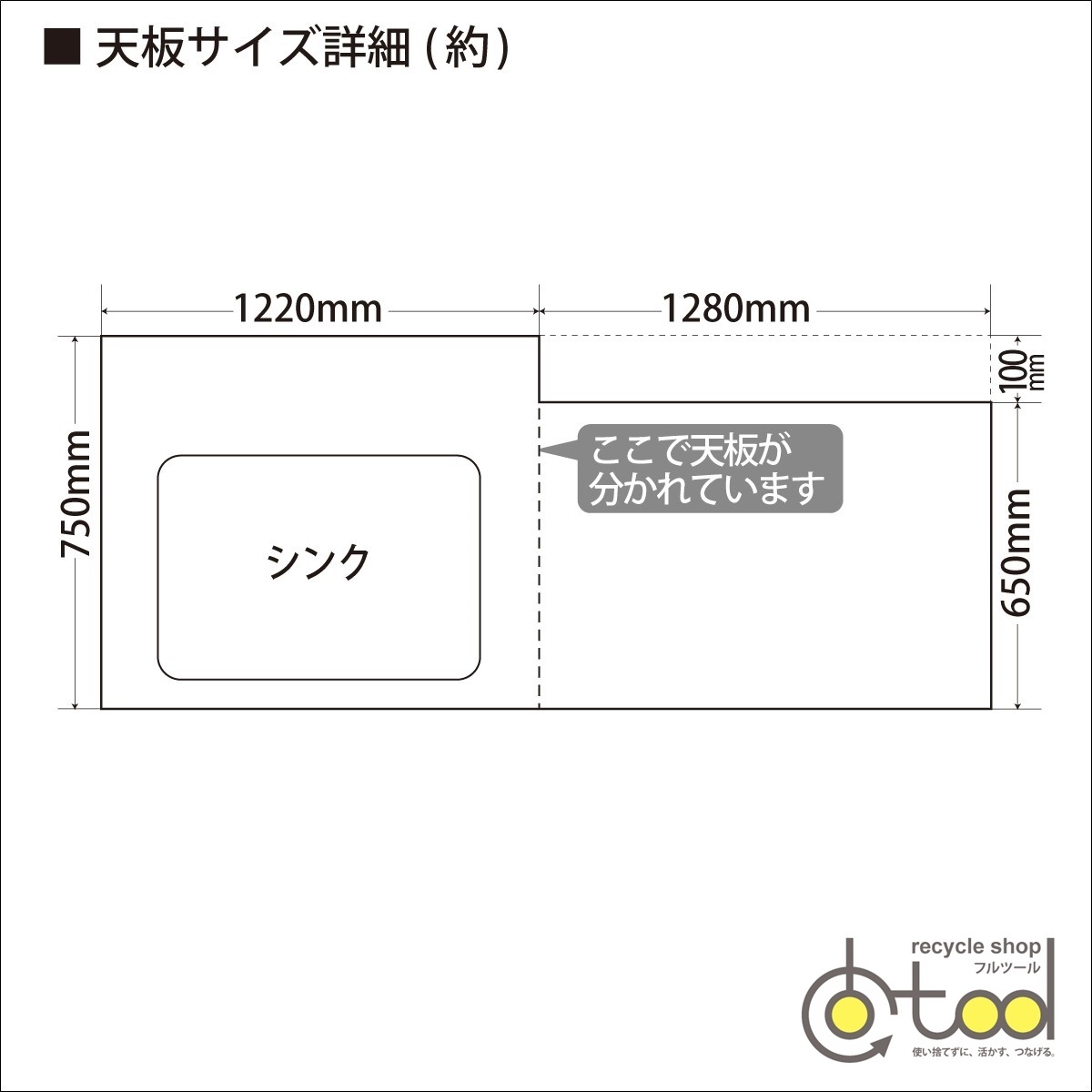 大阪】在庫一掃☆引取限定/訳あり/LIXIL システムキッチン/食洗 大阪】在庫一掃☆引取限定/訳あり/LIXIL システムキッチン/食洗