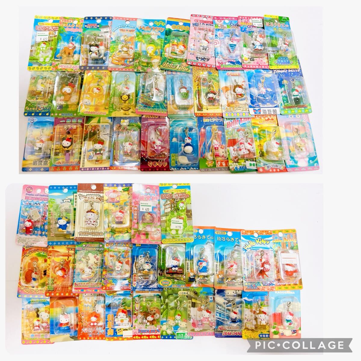ご当地キティ 364点 まとめ売り 限定 根付け ストラップ ハロー ご当地キティ 364点 まとめ売り 限定 根付け ストラップ ハロー