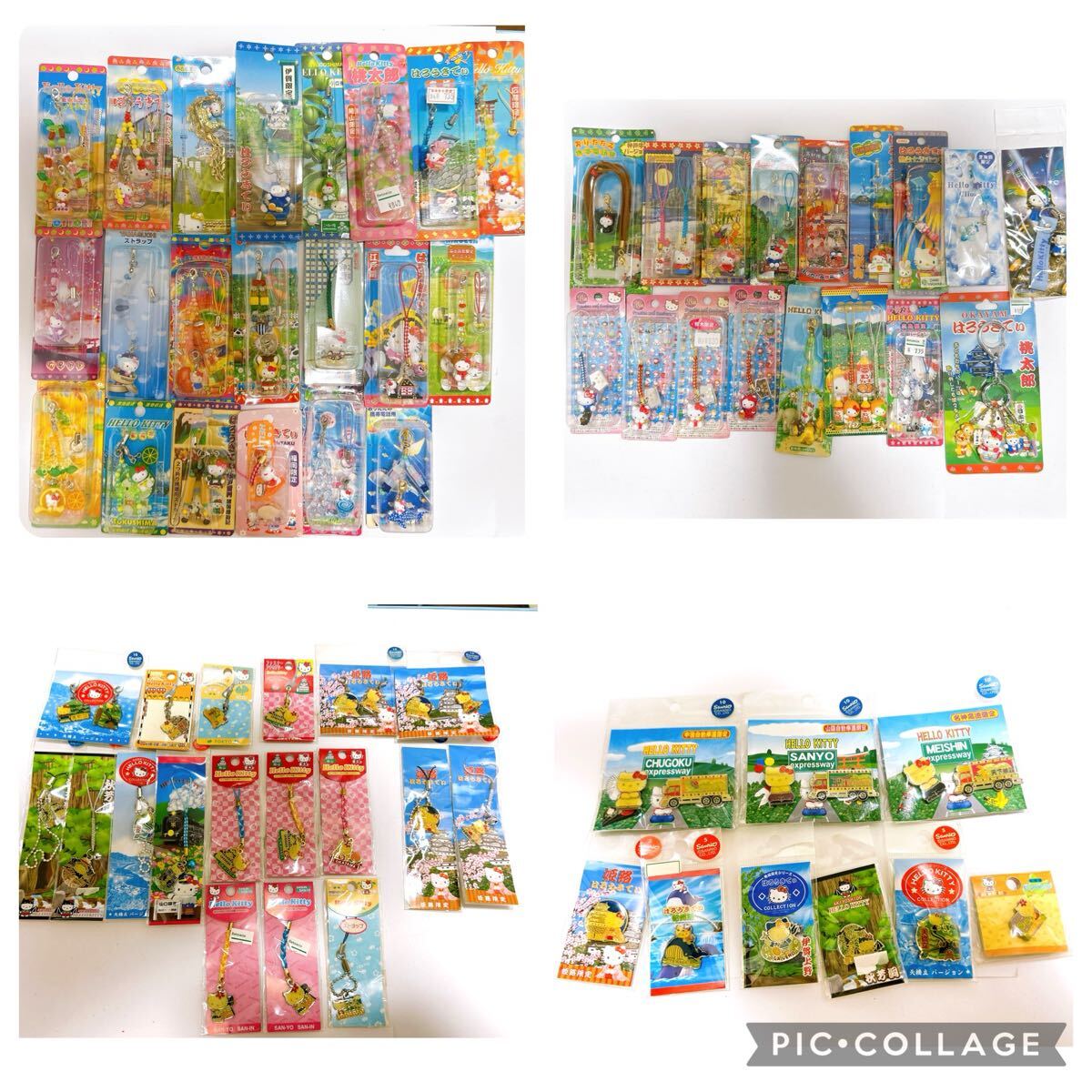 ご当地キティ 364点 まとめ売り 限定 根付け ストラップ ハロー ご当地キティ 364点 まとめ売り 限定 根付け ストラップ ハロー