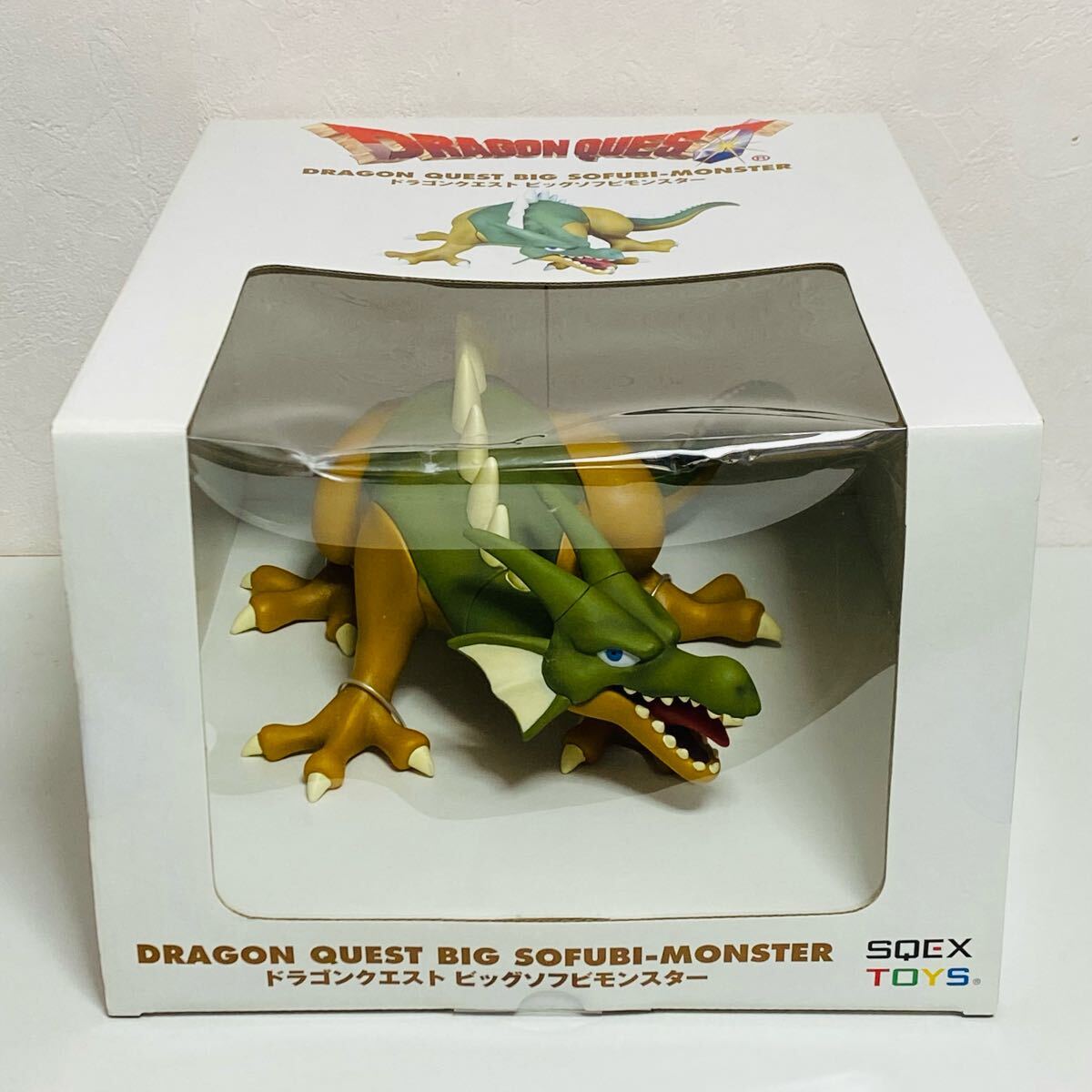 値下げ❌ ドラゴンクエスト ソフビモンスター ドラゴン 【未開封美品】 i-img1200x1200-