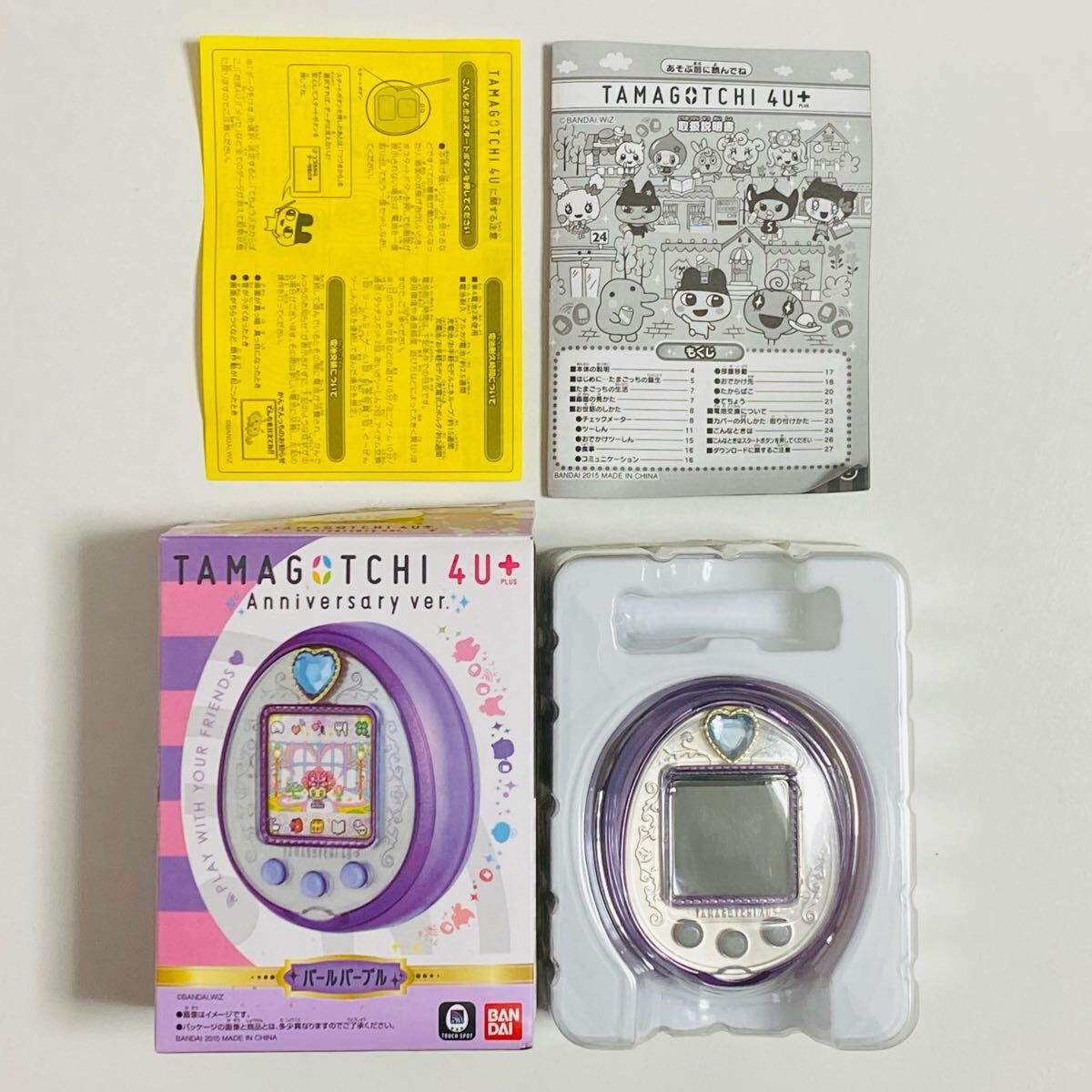 Yahoo!オークション - 【動作品】BANDAI バンダイ TAMAGOTCHI